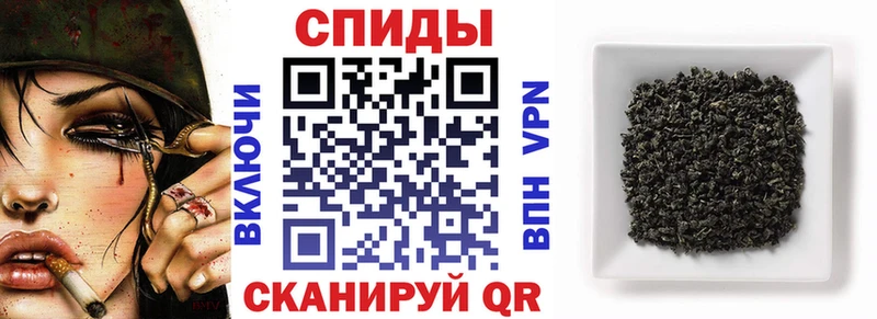 купить закладку Сураж Бутират BDO 33%
