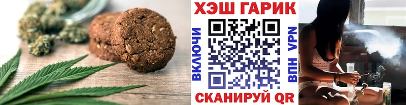 ссылка на мегу tor Сураж Cannafood конопля