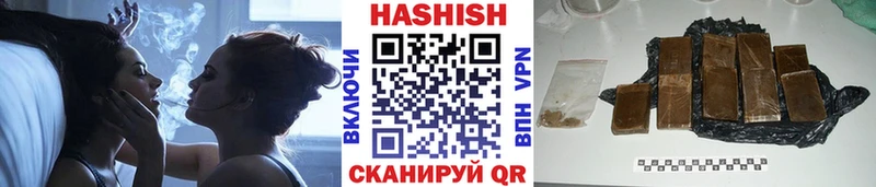купить  цена  Сураж  mega зеркало  Гашиш VHQ 