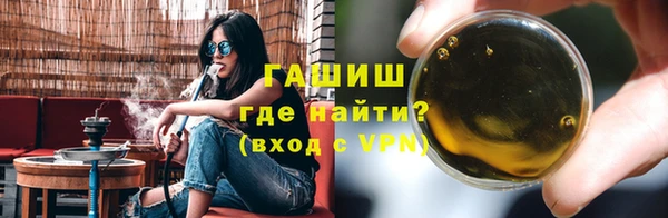 PSILOCYBIN Кукмор