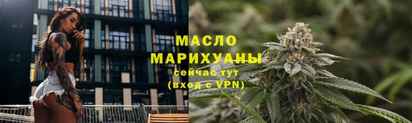 гашиш Лагань