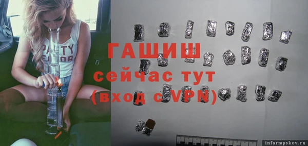 круглые Лабытнанги