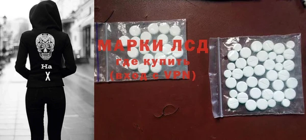 мефедрон VHQ Кулебаки