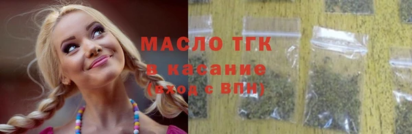 гашиш Лагань