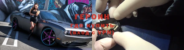 круглые Лабытнанги