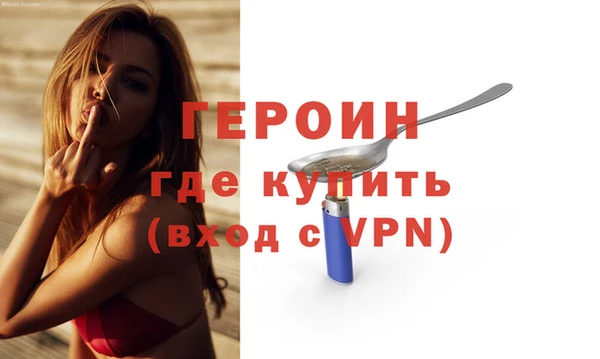 круглые Лабытнанги