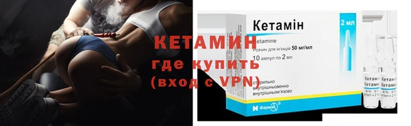 гашиш Лагань