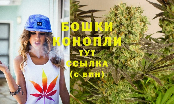 мефедрон VHQ Кулебаки