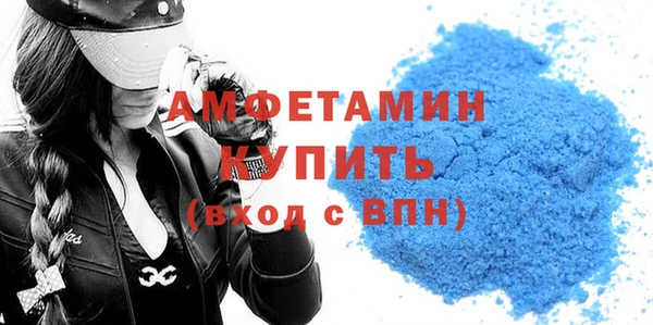 круглые Лабытнанги