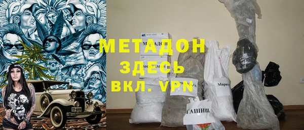 круглые Лабытнанги