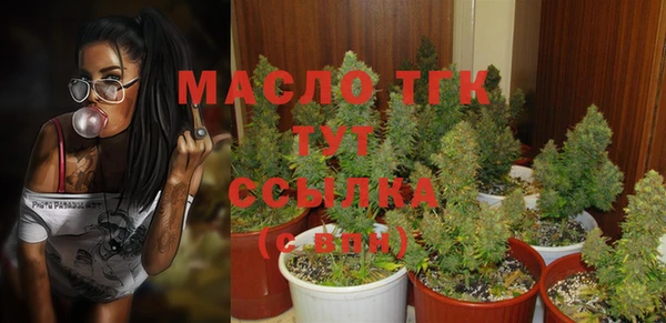 гашиш Лагань