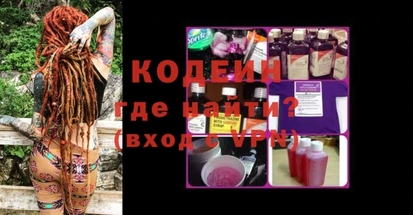 гашиш Лагань