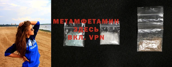 PSILOCYBIN Кукмор