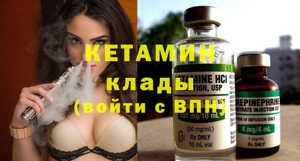 гашиш Лагань