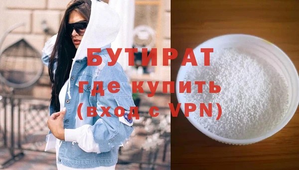 круглые Лабытнанги