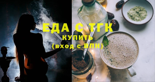 круглые Лабытнанги