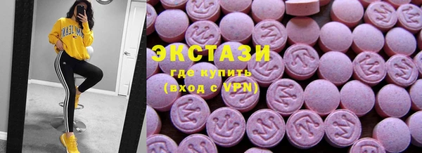 гашиш Лагань