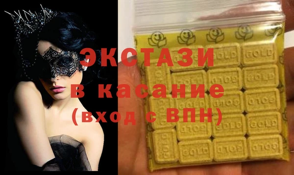 мефедрон VHQ Кулебаки