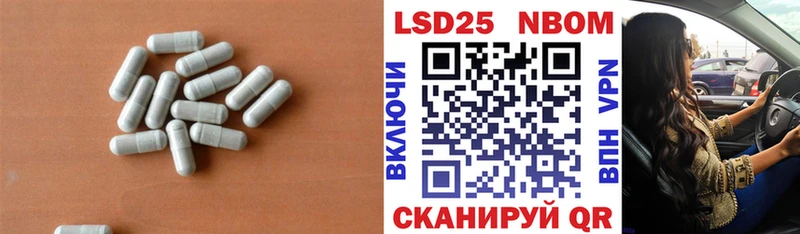 hydra онион  Сураж  Лсд 25 экстази кислота 
