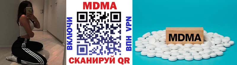MDMA кристаллы где продают Сураж