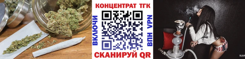 кракен как войти Сураж Дистиллят ТГК Wax купить закладку